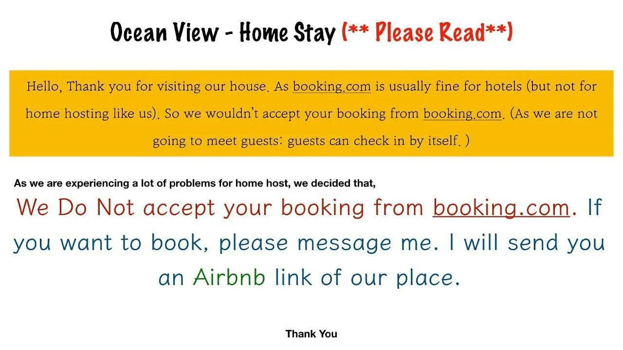 公寓 Ocean View Hamji Homestay 釜山